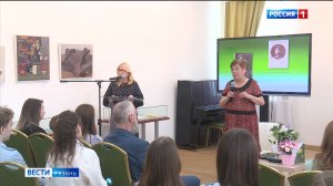 Подвиг земляков останется в истории: в Рязани представили книгу о героях СВО