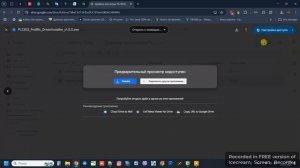 Установка драйвера для кабеля гбо на чипе PL2303HX Windows 7,8,1