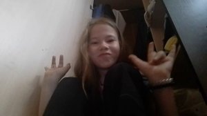 утро