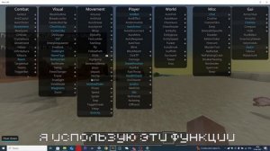 тутор как скачать minecraft bedrock edition на ПК бесплатно free