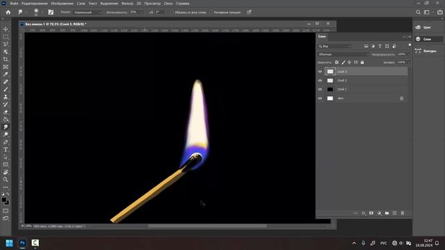 как рисовать на графическом планшете как рисовать в ф? смотреть онлайн
