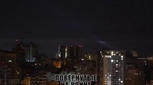 🔴Появились кадры атаки на Киев от 24 мая🙂🔴