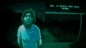 NO, I'M NOT HUMAN НА ТЕЛЕФОН?! | No, I'm no human mobile