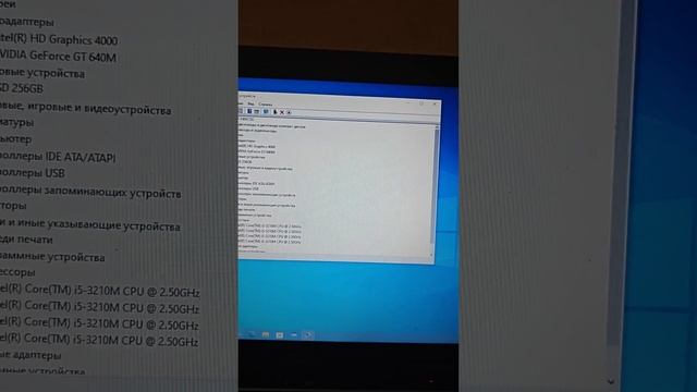 Огромный игровой ноутбук MSI GTA V Высокие настройки За "к смотреть онлайн