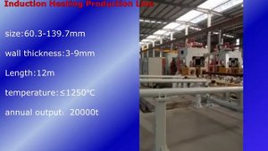 API oil pipe end upsetting induction heating production line