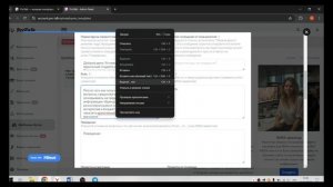 Как заработать на нейросетях | Реальный заказ на 15 000 | ?