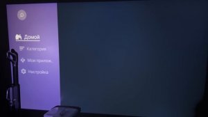 FHD ПРОЕКТОР THUANDEAL TD80W - ЧЕСТНЫЙ ОБЗОР: ПЛЮСЫ И МИНУСЫ