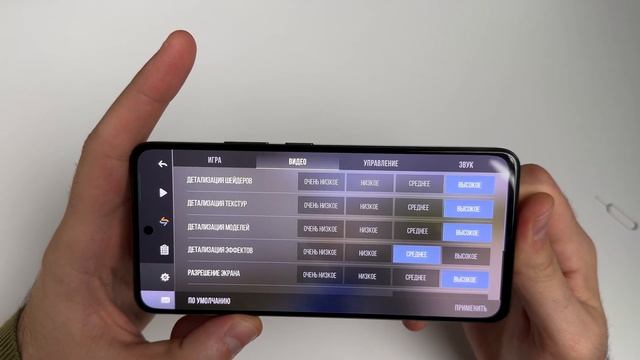 Realme 12: лучший бюджетник года? Всё о камере, процессоре ? смотреть онлайн