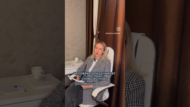 Как пережить смерть  близкого человека?