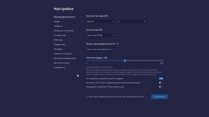 БЛЕК РАША НА ПК! КАК СКАЧАТЬ, ИГРАТЬ В BLACK RUSSIA RP НА КОМПЬ