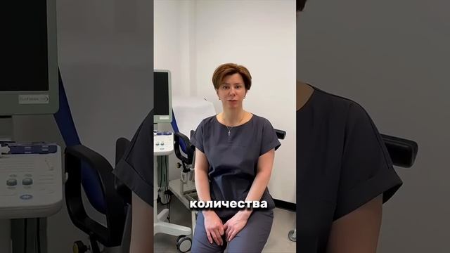 Каков нормальный объем кровопотери при менструации?