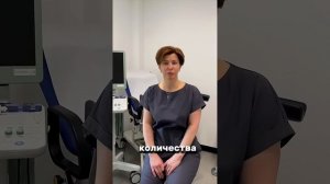 Каков нормальный объем кровопотери при менструации?