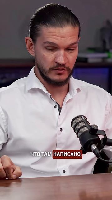 Почему повторяется одно и то же #подкастдимова #мышление #психология