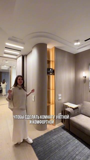 Стильный кабинет 16 м2 смотреть онлайн