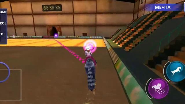 (Horse Riding Tales) с прошедшим новым годом! смотреть онлайн