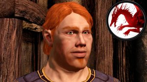 Dragon Age Origins - Волна преступности