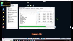 Xiaomi Mi 10 5g (umi). Прошивка/обход авторизации EDL. Восстановл
