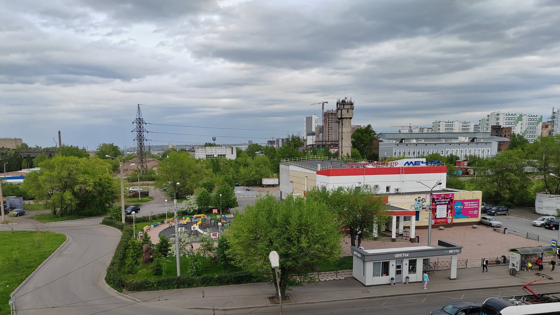 2к Щорса 1-5э смотреть онлайн