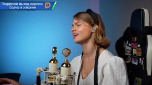 Только песни со стрима Саши Квашеной от 20.07.2024 | В два м?