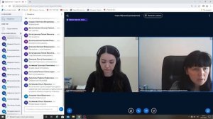 Минзем. три услуги