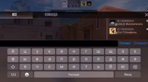 Как я апнул Легенду 🥵 iPhone 13 Pro Max 🥰