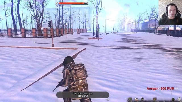 Stalker online/Stay Out/Утренний стрим/Фарм/Прокачка/Общение смотреть онлайн