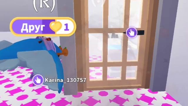 Рум тур по моему дому Адопт ми! Комната Петов!? смотреть онлайн