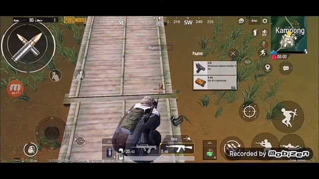 🔥КАК СДЕЛАТЬ КАРТОФЕЛЬНУЮ ГРАФИКУ В PUBG MOBILE 1.4 / 60 ФПС / смотреть онлайн