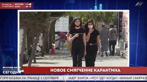 Почему Россия пригласила Азербайджан на совместные в?