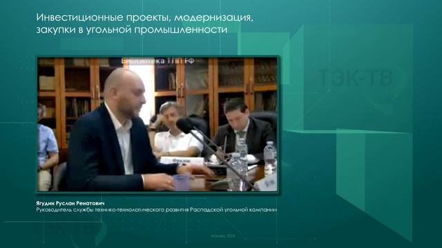 Подход китайских компаний к производству техники для смотреть онлайн