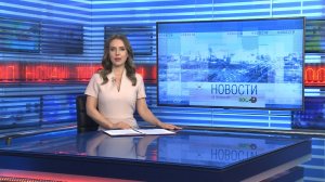 Новости Новосибирска на канале "НСК 49" // Эфир 26.05.25