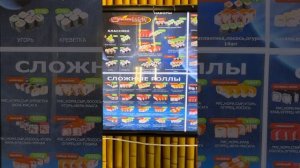 ГАРДЕЙ и ИВАНЫЧ заказали Роллы / #волгоград #прикол #ре?