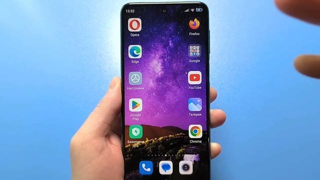 Главные настройки Chrome, которые НУЖНО изменить ПРЯМО С? смотреть онлайн