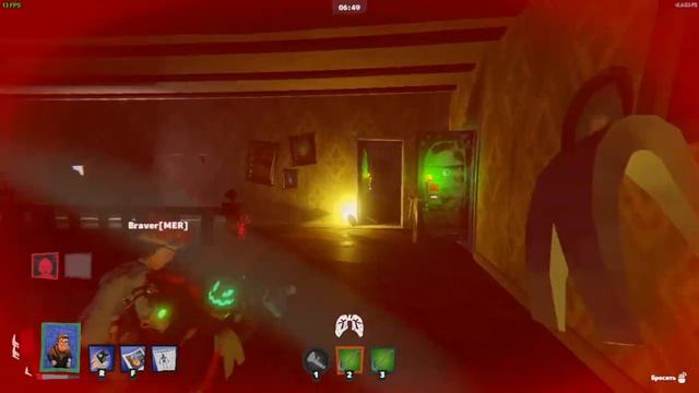 Играю за Квентина с друзьями в Secret Neighbor!