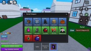 КАК ПОЛУЧИТЬ ВСЕ ВЕЩИ meme sea Море мемов