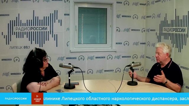 «Теплые встречи» - заслуженный врач России Михаил Коростин
