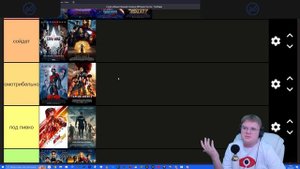 КАША ПРОХОДИТ ТИР-ЛИСТ ПО MARVEL | ЛУЧШИЕ И ХУДШИЕ ФИЛЬМЫ!