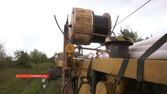 СТРОИТЕЛЬСТВО ОПТОВОЛОКОННОЙ ЛИНИИ СВЯЗИ В АНЦИФЕРОВ