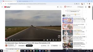 Как убрать рекламу на Youtube. 2025