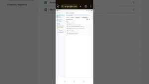 Google Диск переполнен, а файлов нет. Как очистить?