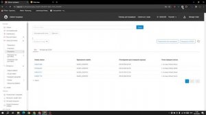 Как распечатать сразу несколько Kaspi накладных одним к?