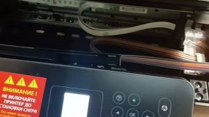 Тестирование чернил INKKING на Epson XP-3205