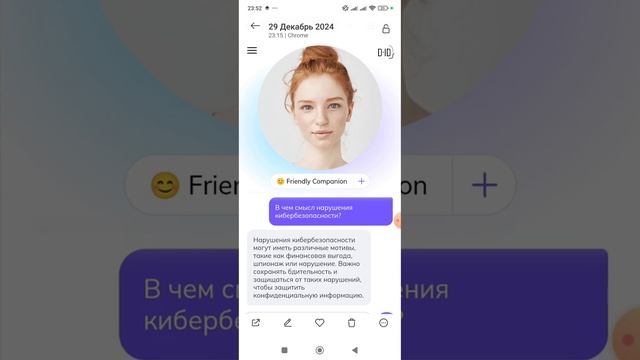 В этом видео мы рассмотрим, как квантовые компьютеры м смотреть онлайн
