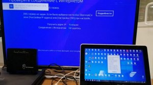 Установка голдхен на PS4 PRO.