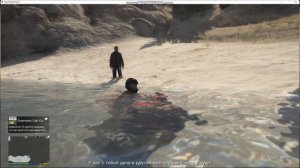 Где и как найти самолет Dodo в GTA 5!