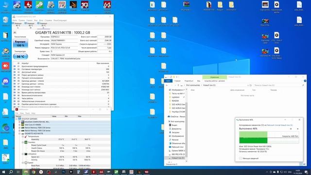 Новый PCIe 5.0 ТОПчик - SSD AORUS Gen5 14000 1TB (AG514K1TB) смотреть онлайн