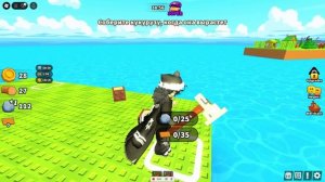 СТРОЮ СВОЙ ОСТРОВ в роблоксе