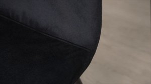 Стул Jin
Артикул: 80565314