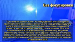 Самая мощная лазерная указка с OZON: может ли прожечь ни?