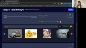 Как пользоваться приложением Quizlet? Подробная инструкц